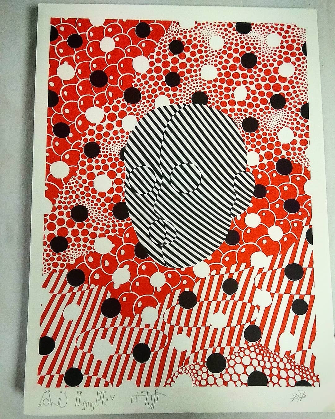 Allergic Hallucination / Risography by Boris Pramatarov