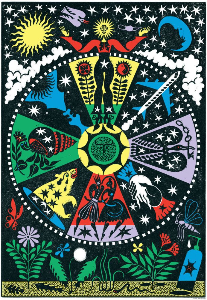 THE ART OF 9 / SOPHY HOLLINGTON