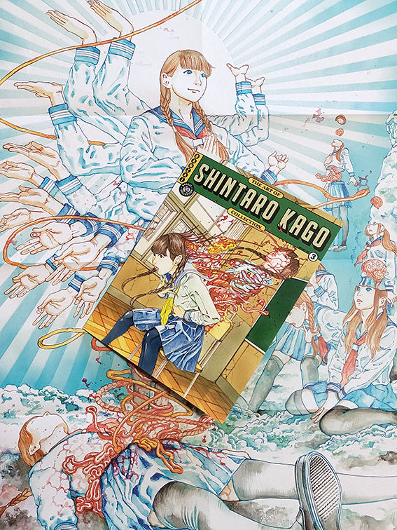 THE ART OF 3 / SHINTARO KAGO