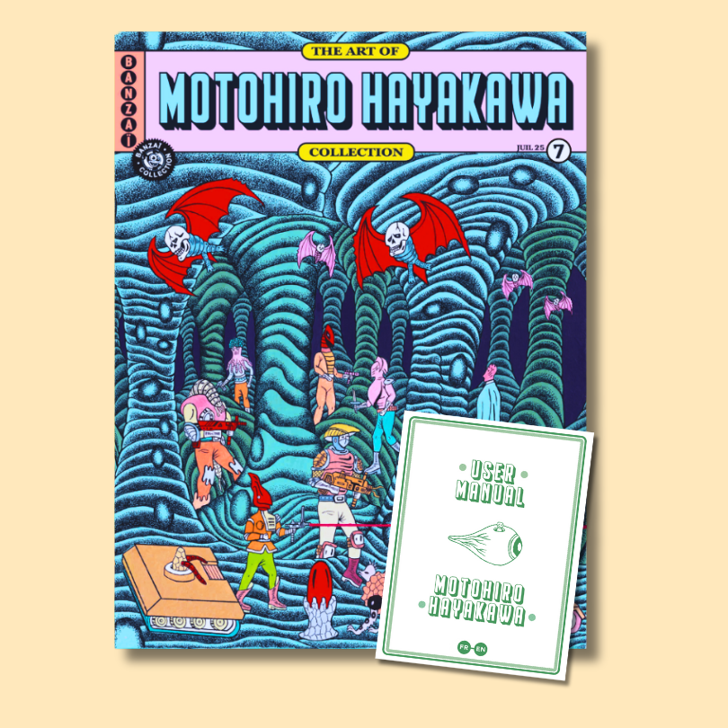 6 month subscription / 6 issues