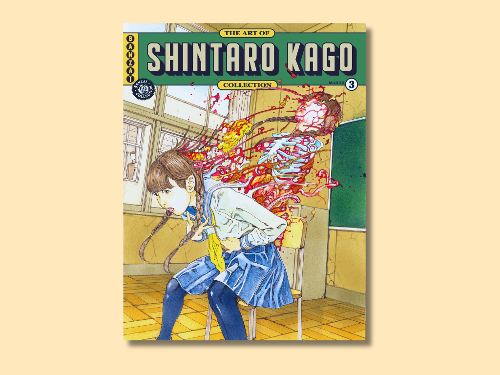 THE ART OF 3 / SHINTARO KAGO