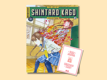 THE ART OF 3 / SHINTARO KAGO