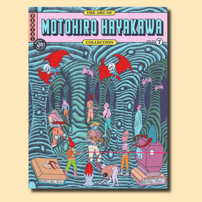 Annual subscription / 12 issues