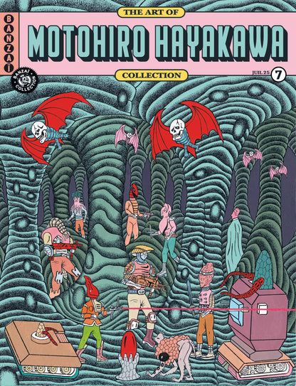 Annual subscription / 12 issues