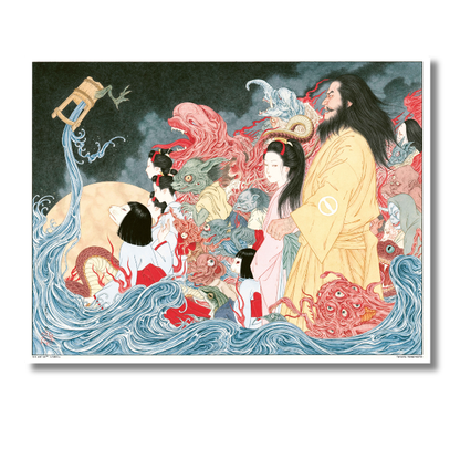 THE ART OF 16 / TAKATO YAMAMOTO