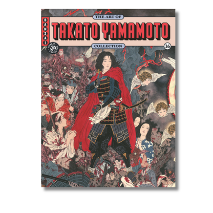 THE ART OF 16 / TAKATO YAMAMOTO