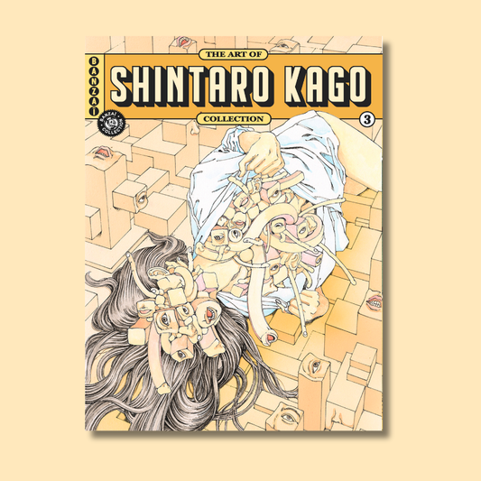 THE ART OF 3 / SHINTARO KAGO