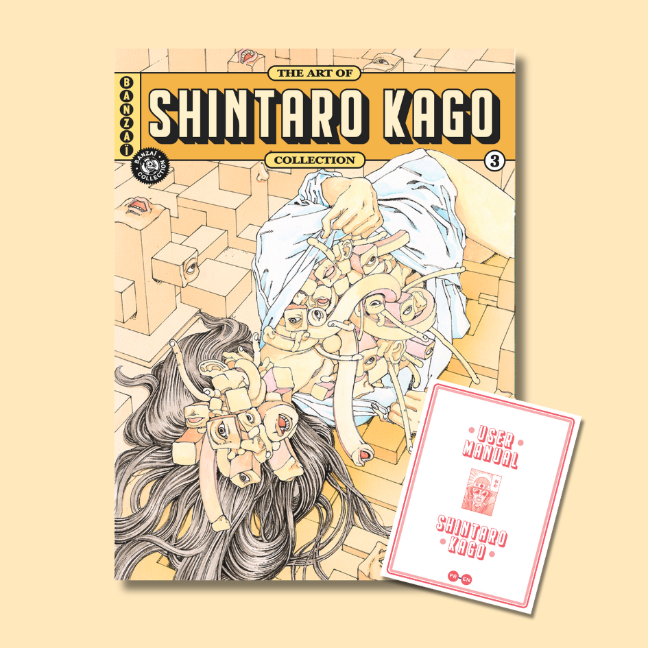 THE ART OF 3 / SHINTARO KAGO